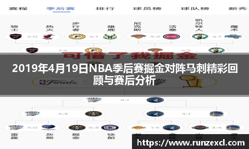 jinnianhui金年会