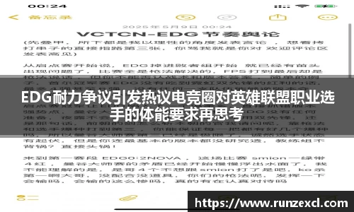 jinnianhui金年会