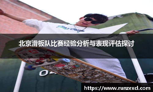 金年会jinnianhui首页