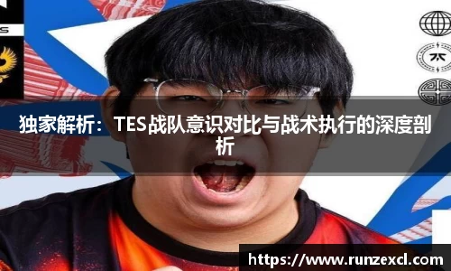 金年会