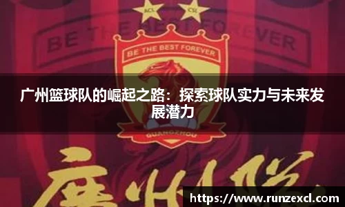 金年会jinnianhui首页