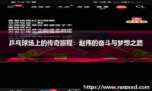 jinnianhui金年会