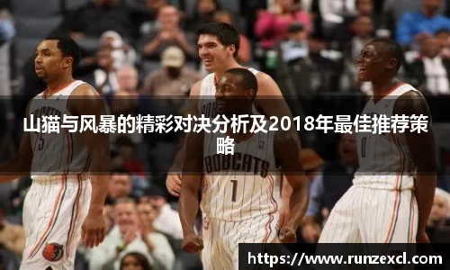 金年会jinnianhui首页