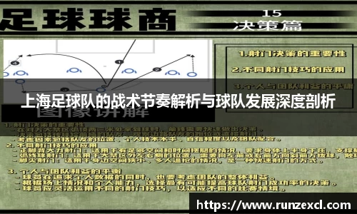 金年会