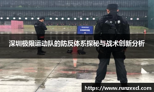 金年会jinnianhui首页
