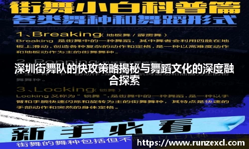 金年会jinnianhui首页