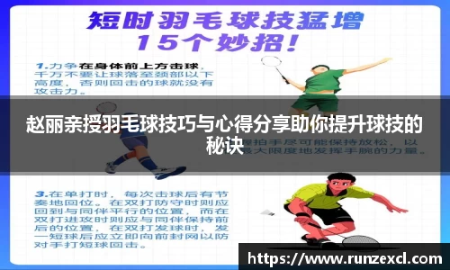 jinnianhui金年会